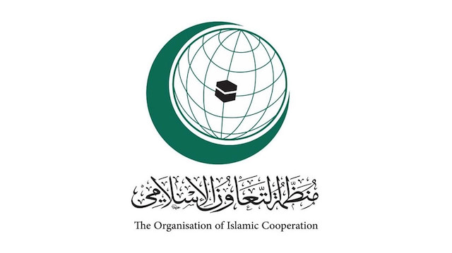 "التعاون الإسلامي" تطالب بمحاسبة حارقي القرآن في السويد