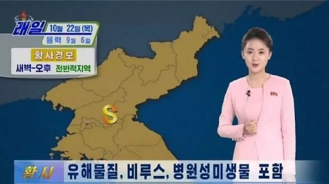 Kuzey Kore Devlet Televizyonu KCTV, özel hava durumu bültenleri yayımlayarak toz bulutu uyarısı yaptı.