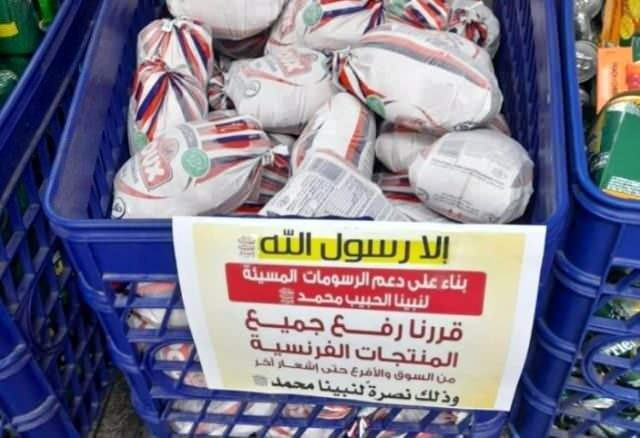 Fransız mallarına yönelik çok sayıda ülkede boykot başladı.