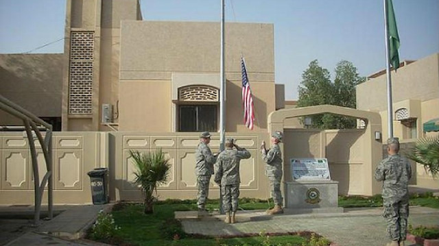 السفارة الأمريكية في الرياض