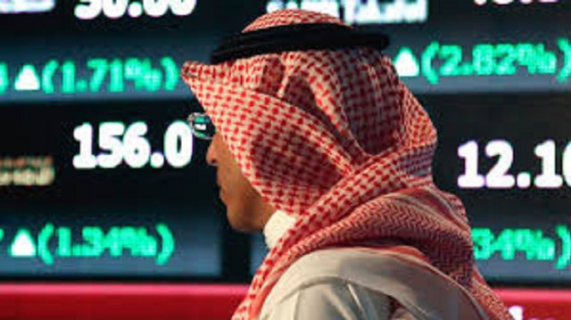 مؤشر السوق السعودية يهوي إلى أدنى مستوى في شهرين