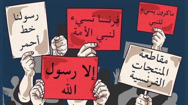 لبنان.. تظاهرات رافضة لإساءة فرنسا إلى الإسلام 