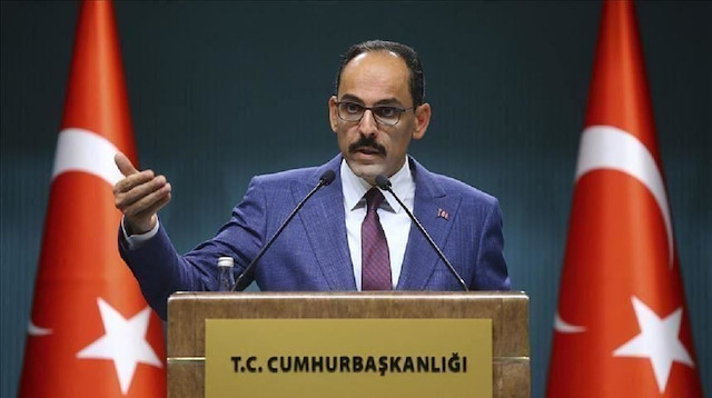 الرئاسة التركية تدين بشدة هجوم فيينا المسلح