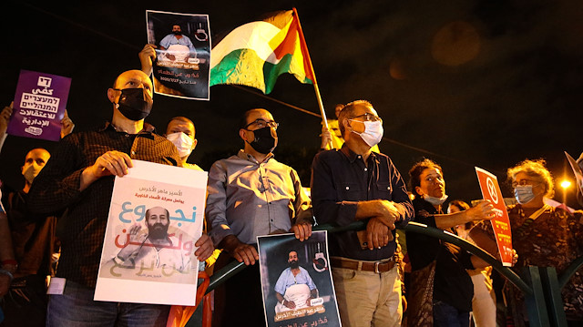 Açlık grevindeki Filistinli tutuklu Ahres'e destek gösterisi düzenlenmişti. 