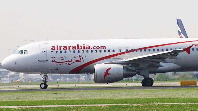 ​BAE’nin havayolu şirketi, Air Arabia da koronavirüsten dolayı şirketin uğradığı mali kayıplar yüzünden hükümetten finansal destek sağlaması için acil bir talepte bulundu. 