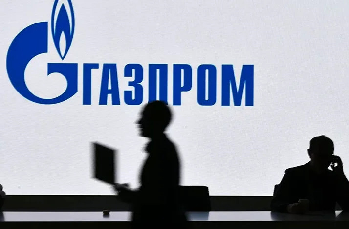 Rus enerji devi Gazprom Export.