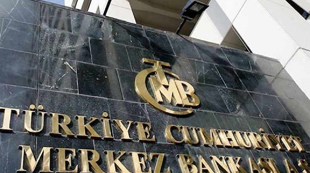 ماذا يعني قرار "المركزي التركي" رفع الفائدة وانعكاساته على الاقتصاد؟