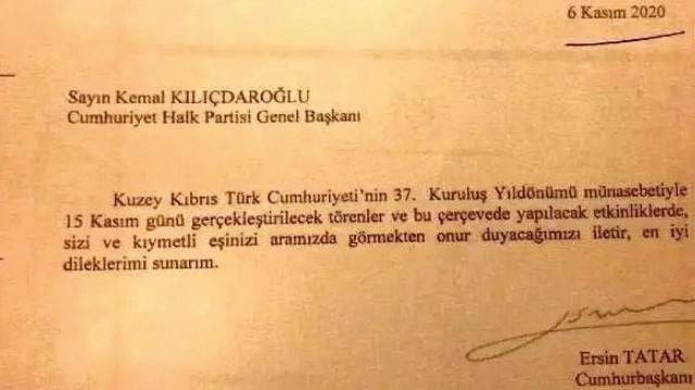 KKTC Cumhurbaşkanı Ersin Tatar’ın CHP’ye gönderdiği davetiye ortaya çıktı.
