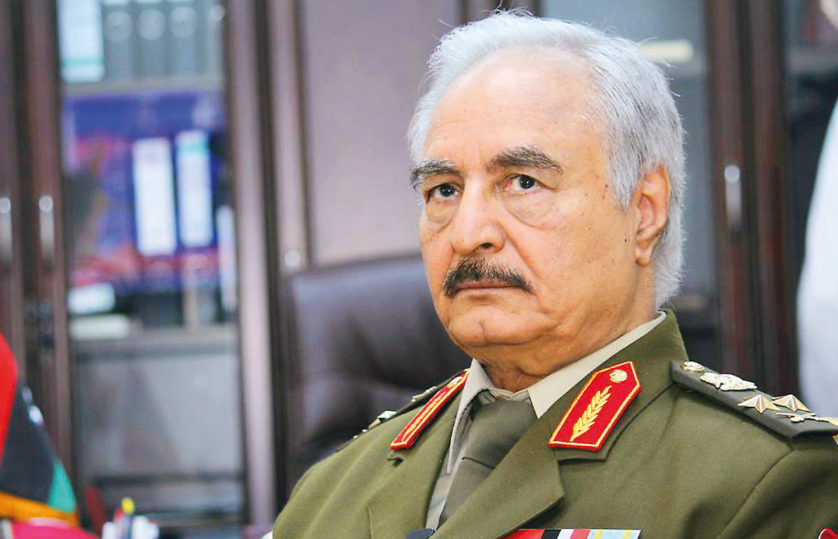 Hafter