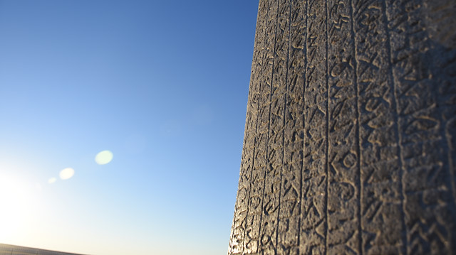 Documentary to mark 1,300th year of Turkic inscriptions