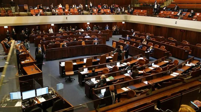 İsrail Parlamentosu