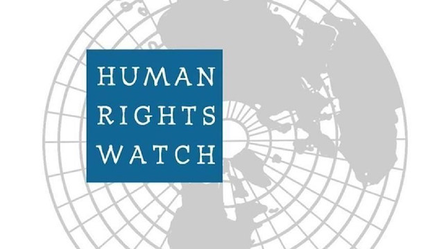 HRW condemns France for shutting down anti-bias group