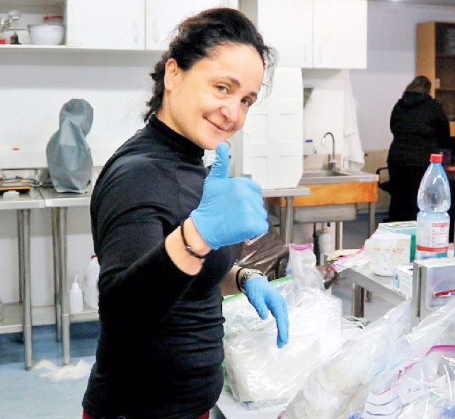 Latife Çakır Bayram