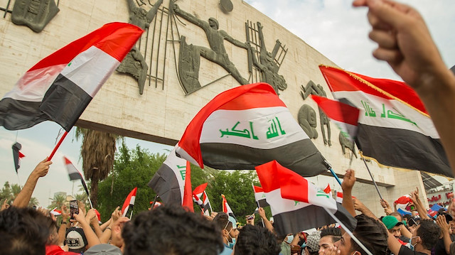 العراق المئات يتظاهرون للكشف عن قتلة نشطاء الحراك الشعبي الشرق الأوسط