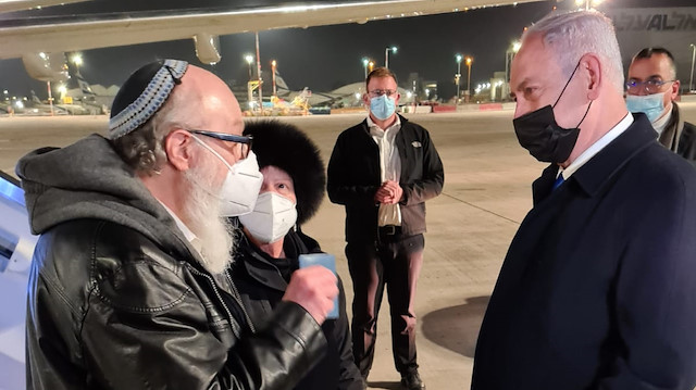 Pollard ve eşini havaalanında Başbakan Binyamin Netanyahu, bizzat karşıladı.