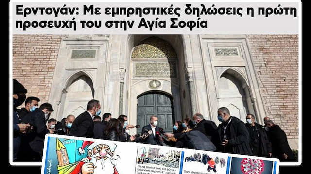Yunan medyasında Erdoğan'ın sözleri gündem oldu.