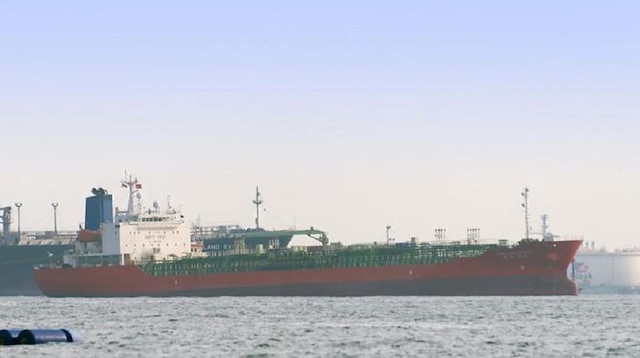 Güney Kore, dün el konulan tankerin bırakılması için İran’la diplomatik görüşmelerin sürdüğünü açıkladı.