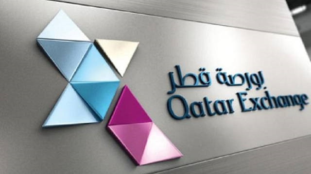 بورصة قطر تشهد أول إدراج خلال 2021