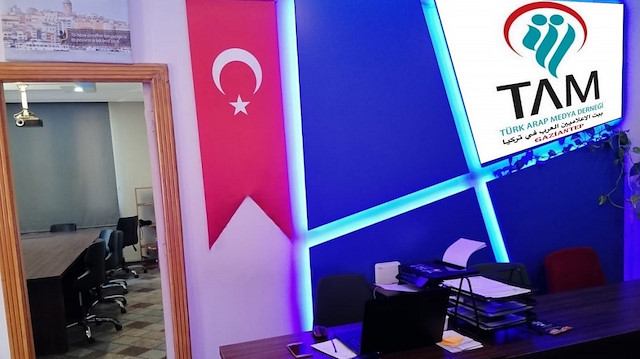 "بيت الإعلاميين العرب" تنظم دورة تدريبية للصحفيين في تركيا