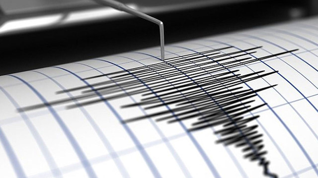 Depremin şiddeti 4,1 olarak açıklandı.