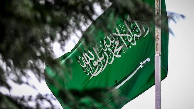 السعودية تطرح صكوكا محلية بقيمة 788 مليون دولار