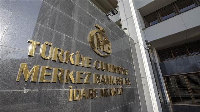 المركزي التركي يبقي الفائدة عند 17 بالمئة
