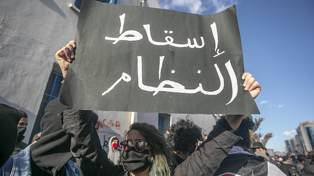 Protest in Tunis

