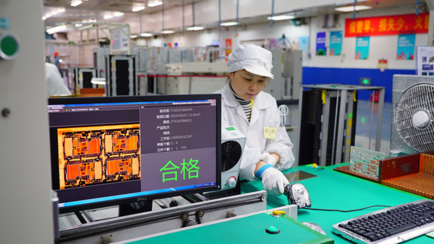 Xiaomi, Türkiye'de ilk etapta 30 milyon dolarlık yatırımla tesisi kuracağını duyurdu.