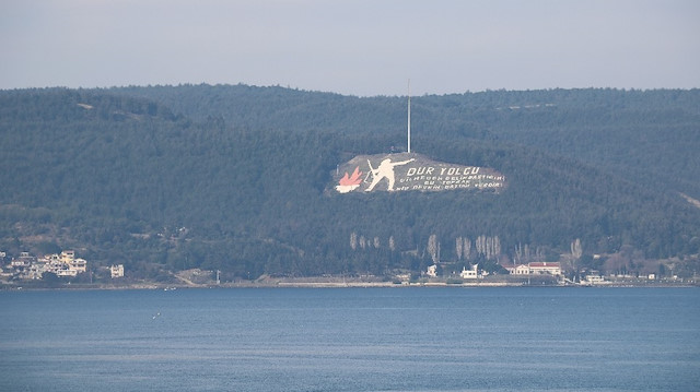 Çanakkale Boğazı