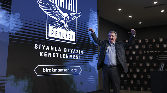Vodafone Park'taki tanıtım toplantısına Beşiktaş Kulübü Başkanı Ahmet Nur Çebi, ikinci başkan Adnan Dalgakıran, yöneticiler ile oyuncular Ersin Destanoğlu ve Cyle Larin katıldı.