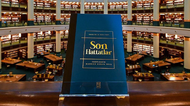 Ketebe Yayınlarından neşredilen 'Son Hattatlar' kitabı Cumhurbaşkanlığı Millet Kütüphanesi'nin Nadir Eserler bölümünde yerini aldı.