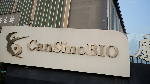 A logo of China's vaccine specialist CanSino Biologics Inc
