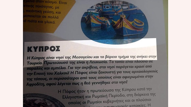 Dergide, "Kıbrıs'ın kuzey tarafı Türkiye'ye aittir" ifadesi yer alıyor.