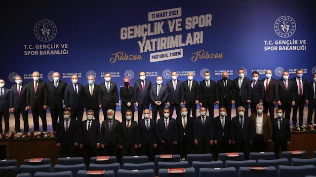 Gençlik ve Spor Bakanı Mehmet Muharrem Kasapoğlu'nun katılımıyla, Trabzon’a yapılacak spor yatırımlarıyla ilgili protokol imzalandı.