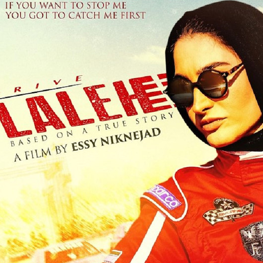 Film on Iranian female athletes to be released Sunday