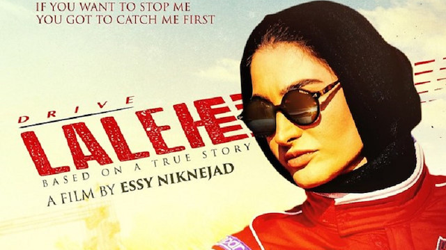 "Laleh" Movie Poster (PRNewsfoto/Winter Star Entertainment)