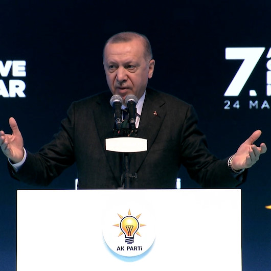 Cumhurbaşkanı Erdoğan teşekkür konuşmasını yaptığı dua ile sonlandırdı