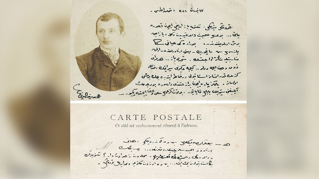 Ömer Seyfettin’in (1884-1920) Münir Bey’e 30 Nisan 1905’te Kuşadası’ndan yazdığı üzerinde imzasının da yer aldığı kartpostal mektubu
