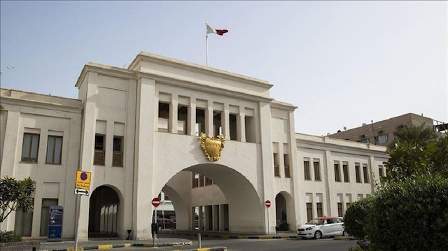 اقتصاد البحرين ينكمش 5.81 بالمئة خلال 2020