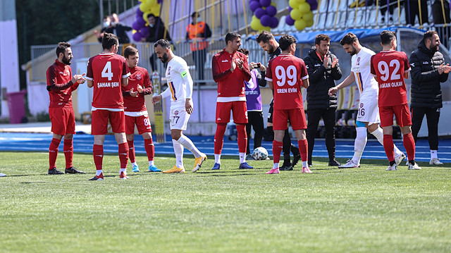 2. Lig Kırmızı Grup'ta lider Eyüpspor, sezonun bitimine 5 hafta kala TFF 1. Lig'e yükselmeyi garantiledi.