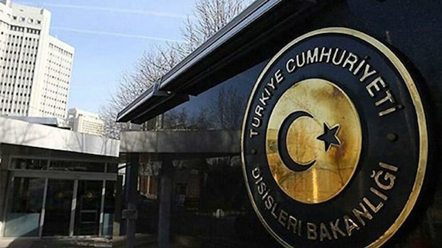تركيا ترحب بنجاح قرغيزيا في إتمام التعديل الدستوري