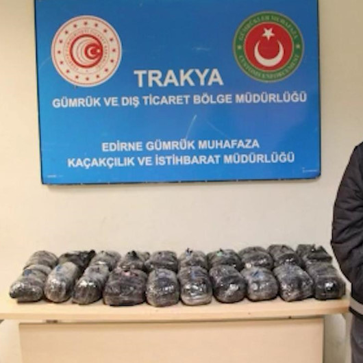 Kapıkule’de 200 bini aşkın uyuşturucu hap ele geçirildi