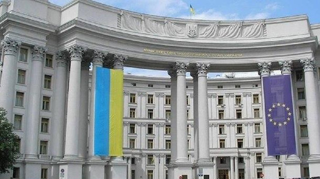  وزارة الخارجية الأوكرانية