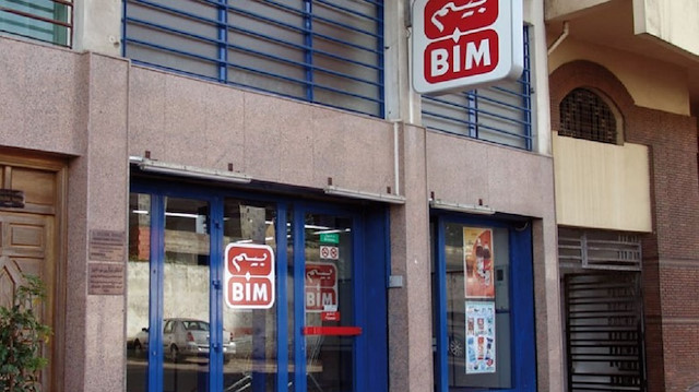 "بيم" التركية تبيع 35 بالمئة من فرعها بالمغرب لصندوق بريطاني