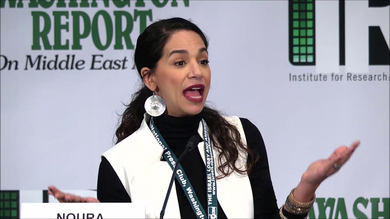 Noura Erakat