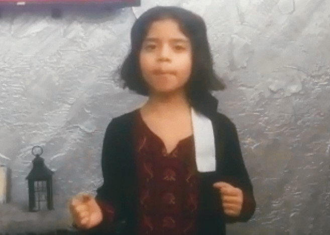Hayat Şerif