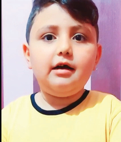 Kusay Alsık