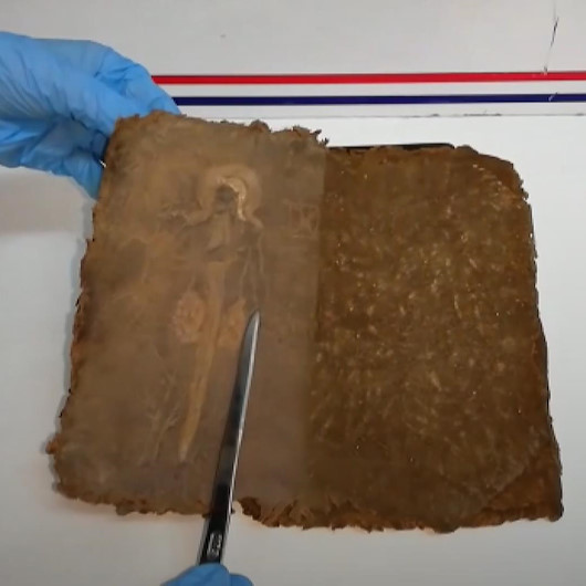 Kırıkkalede ceylan derisi üzerine Aramice yazılmış tarihi İncil ele geçirildi