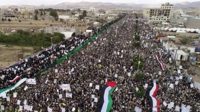 اليمن.. تظاهرات دعما لصمود الشعب الفلسطيني