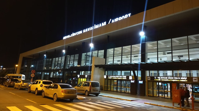 Ordu-Giresun Havalimanı